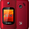 Мобильный телефон TeXet TM-B202 (красный)