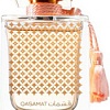 Парфюмерная вода Rasasi Qasamat Morhaf EdP (65 мл)
