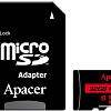 Карта памяти Apacer microSDHC AP32GMCSH10U5-R 32GB (с адаптером)
