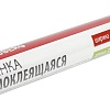 Самоклеящаяся пленка BRAUBERG самоклеящаяся прозрачная 400 мм х 3 м 75 мкм 531799