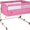 Приставная детская кроватка Nuovita Accanto Calma (розовый)