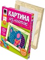 Набор для создания поделок/игрушек Фантазер Картина из ниток Слон 409003