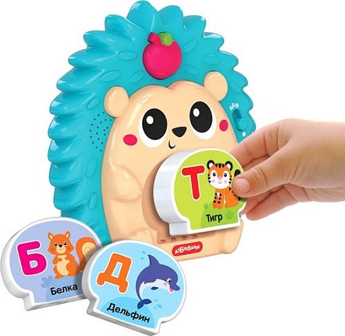Интерактивная игрушка Азбукварик Говорящий Ежик Зооазбука 4630027291943