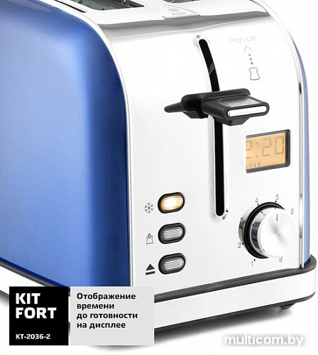 Тостер Kitfort KT-2036-2 (античная бронза)