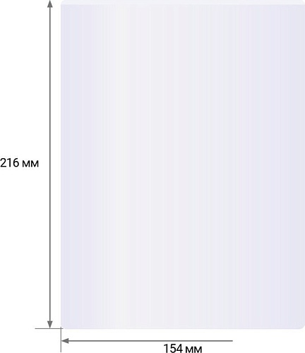 Расходные материалы для ламинаторов и брошюровщиков OfficeSpace А5 154x216мм 150мкм LF7085 (100л, глянцевый)