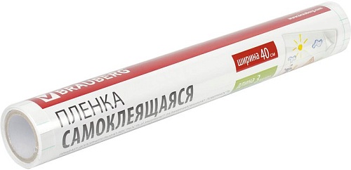 Самоклеящаяся пленка BRAUBERG самоклеящаяся прозрачная 400 мм х 3 м 75 мкм 531799