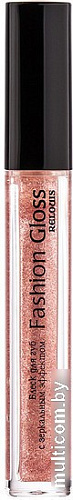 Блеск Relouis Fashion Gloss (тон 13)