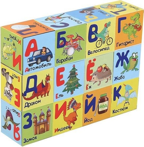 Развивающая игра Играем вместе Динозавры. Азбука 01315-DINO