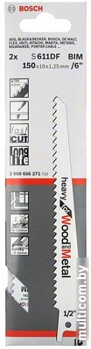 Набор оснастки Bosch 2608656271 (2 предмета)