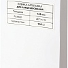 Пленка для ламинирования BRAUBERG А7 125 мкм 100 шт 531787 (глянцевый, прозрачный)