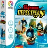 Головоломка Bondibon Пираты перестрелка ВВ5267