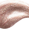 Блеск Relouis Fashion Gloss (тон 13)