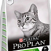 Сухой корм для кошек Pro Plan Sterilised Adult OptiSavour с уткой и печенью 10 кг