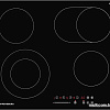 Варочная панель KUPPERSBERG ECS 627