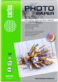 Офисная бумага CACTUS Матовая A3 230г/м2 50 л CS-MA323050