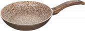 Сковорода Banquet River Stone Brown 40052505