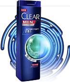 Шампунь Clear Vita ABE Актив Спорт 2 в 1 против перхоти для мужчин 610 мл