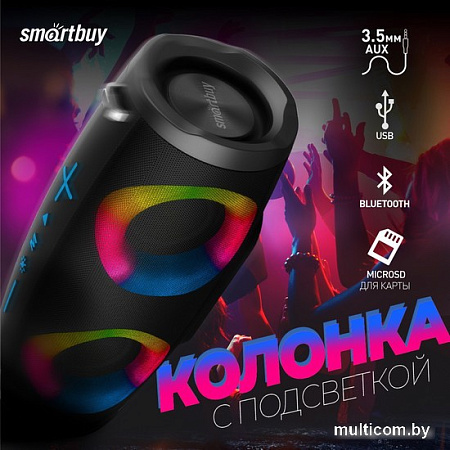 Беспроводная колонка SmartBuy Boom JR