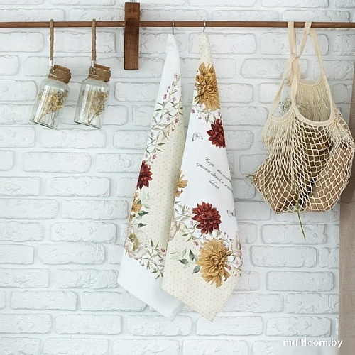 Набор полотенец Listelle Set-2 Цветочная симфония 417802