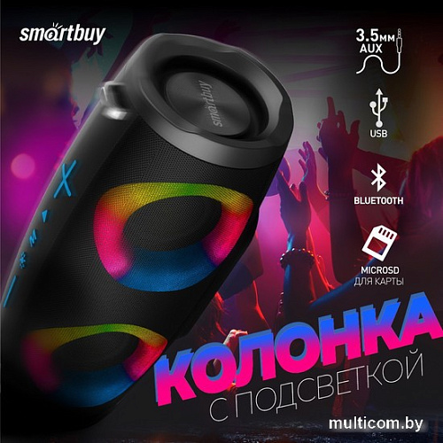 Беспроводная колонка SmartBuy Boom JR