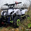 Квадроцикл AVM Grizlik 49 Max (белый)