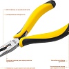 Круглогубцы Stayer 2218-2-z02