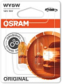 Лампа накаливания Osram WY5W 2827NA 2шт