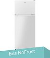 Gorenje RF212FPW4