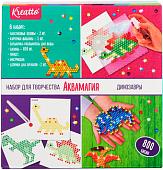 Набор для создания поделок/игрушек Kreatto Аквамагия Динозавры 39073