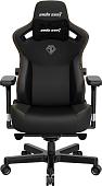 Игровое (геймерское) кресло AndaSeat Kaiser 3 AD12YDC-L-01-B-CF (черный)
