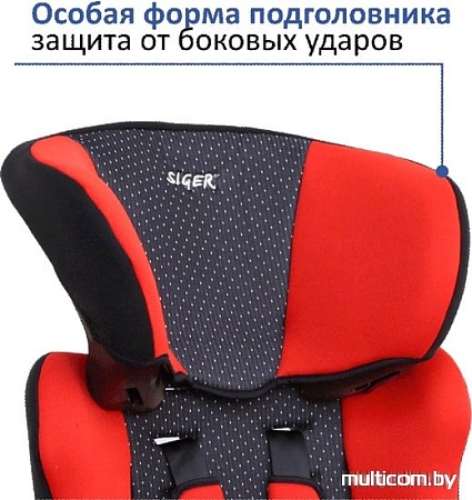 Автокресло Siger Космо (красный)