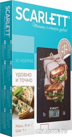 Кухонные весы Scarlett SC-KS57P56