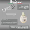 Смеситель Diadonna Д100-30