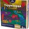 Настольная игра Простые правила Территория