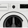 Стирально-сушильная машина Hotpoint-Ariston BI WDHT 8548 V