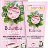 Bielenda Крем Botanical Clays веганский с розовой глиной день/ночь 50 мл