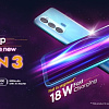 Смартфон Itel Vision 3 2GB/32GB (синий)