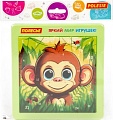 Развивающая игра Полесье Обезьянка 25061