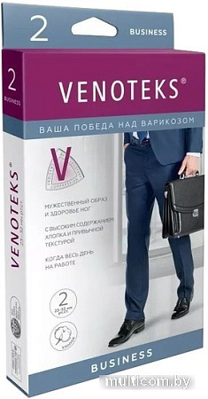 Гольфы компрессионные Venoteks 2C154 2 кл.к. (р.L, черный)