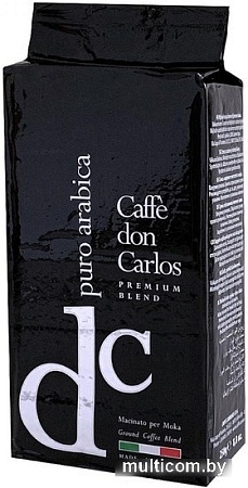 Кофе Carraro Don Carlos Puro Arabica 250г