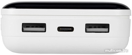Портативное зарядное устройство Rivacase VA2280 20000mAh (белый)
