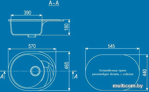 Кухонная мойка Ulgran U-403 (темно-серый)