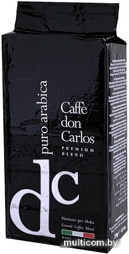 Кофе Carraro Don Carlos Puro Arabica 250г