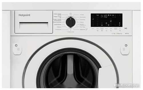 Стирально-сушильная машина Hotpoint-Ariston BI WDHT 8548 V