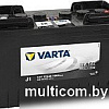Автомобильный аккумулятор Varta Promotive Black 625012072 (125 А/ч)