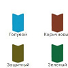 Класс НЦ-132 700г (белый)