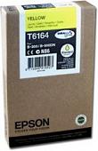 Картридж Epson C13T616400