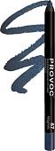 Карандаш для глаз Provoc Gel Eye Liner (тон 67 Magnetic)