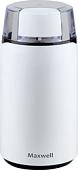 Кофемолка Maxwell MW-1703 W