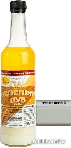 Лак Новбытхим ХВ-784 0.5 л (беленый дуб)